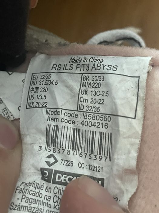 Role fete Oxelo FIT3