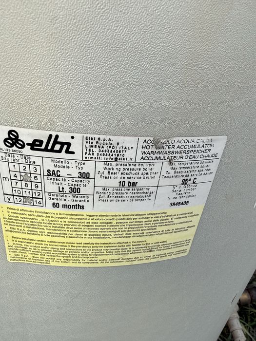 Бойлер накопительный водонагреватель