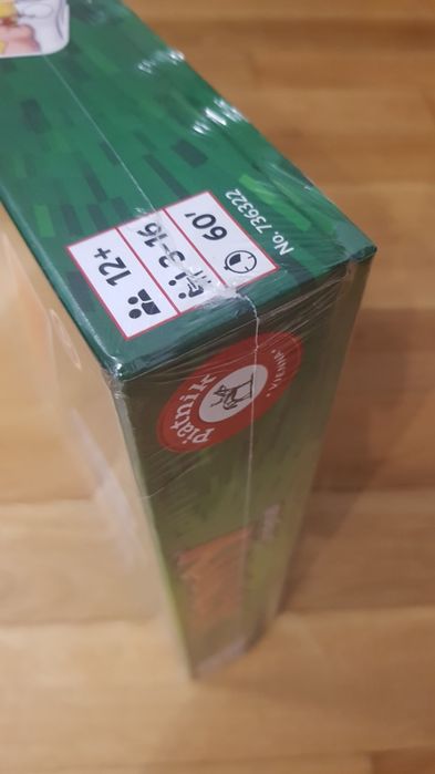 Activity Original, SIGILAT