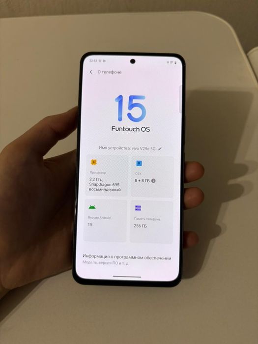 Продается телефон Vivo V29e 5G