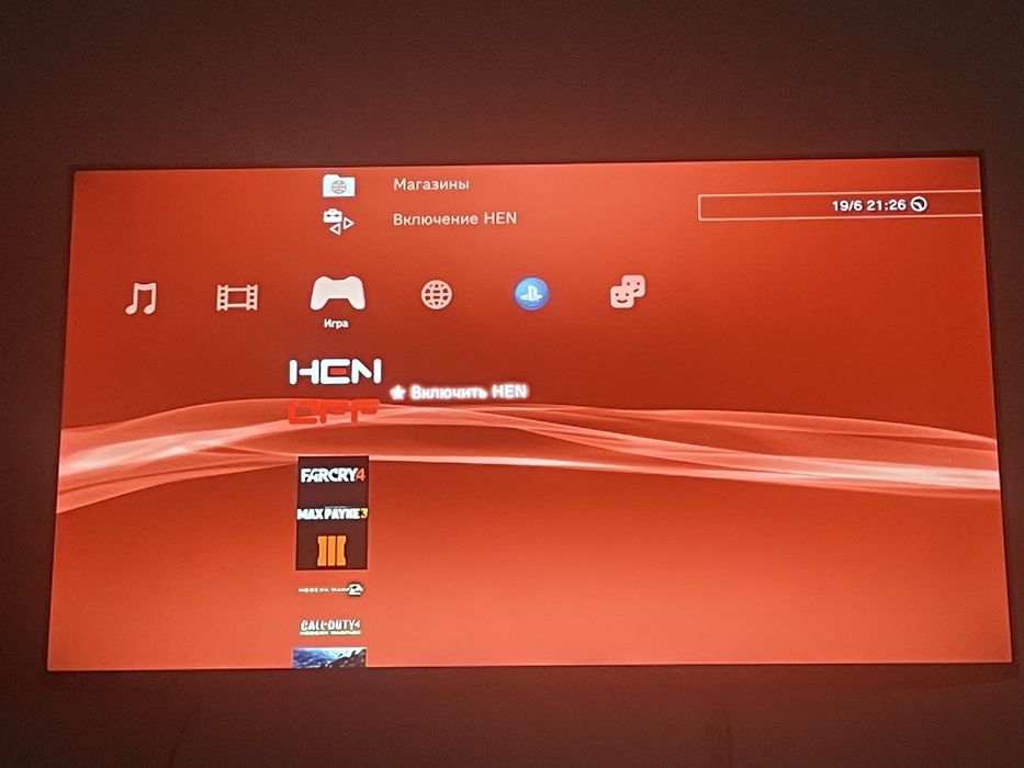 PS3 Super Slim 500GB прошитая HEN