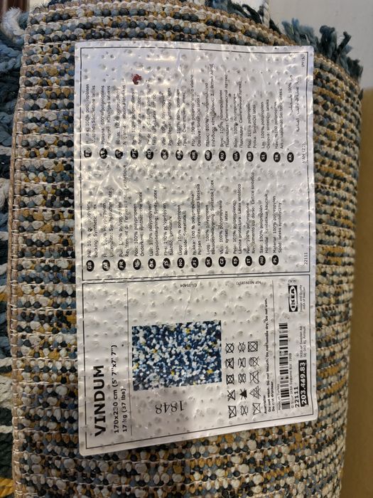 килим ikea vindum
