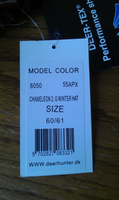 Deerhunter-шапка за лов