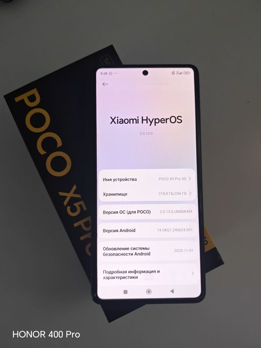 Poco x5 pro продам