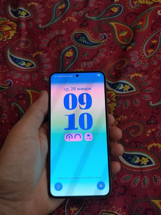 Samsung S23 Базовый