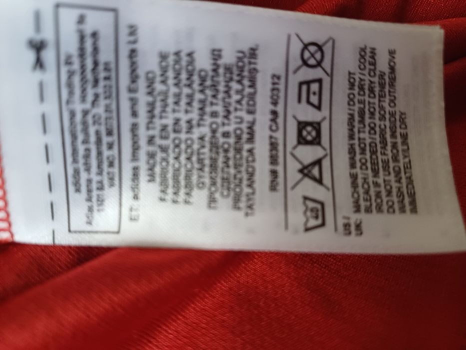 Продавам фланелка на БАЙЕРН МЮНХЕН