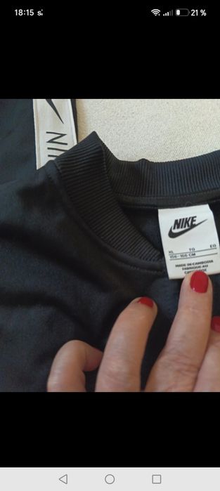 Trening Nike nr. 166