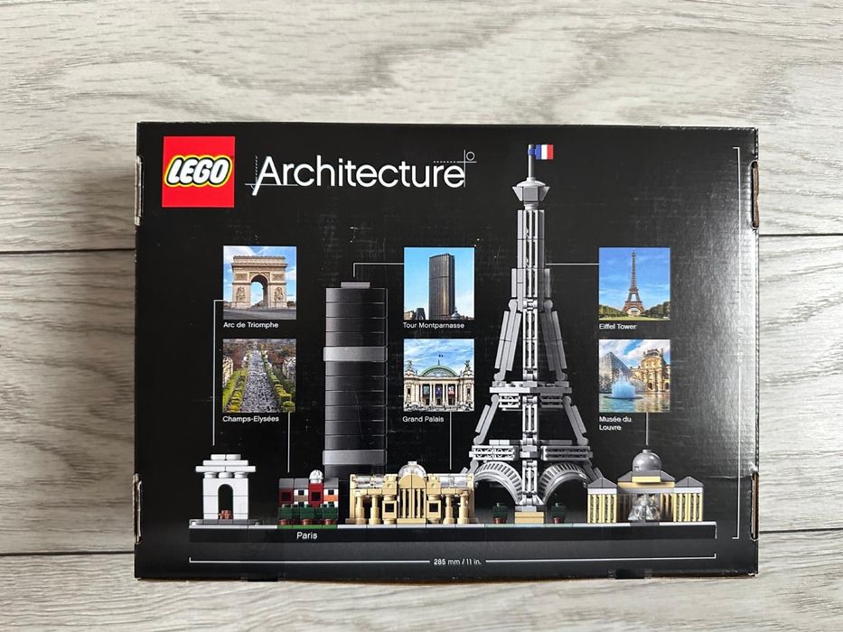 VANDUT - LEGO Architecture Paris 21044 ~RETIRED~ Sigilat