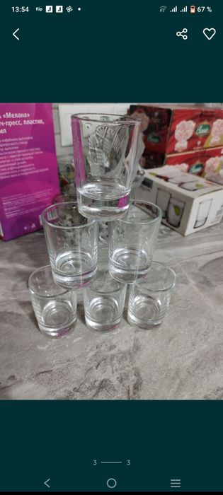 Отдам Все за 1500