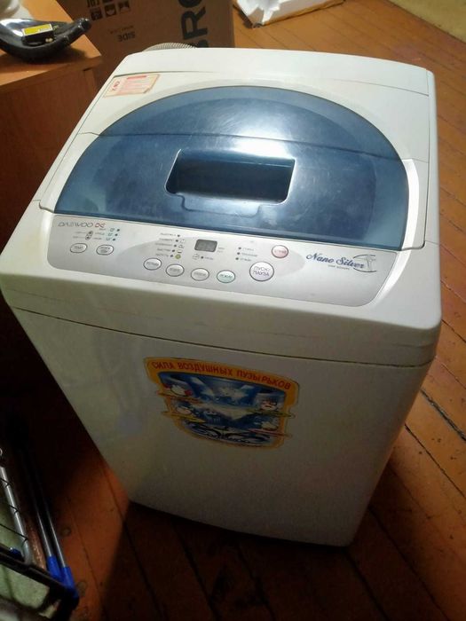Стиральная машинка