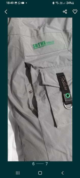 48размер зим.куртка