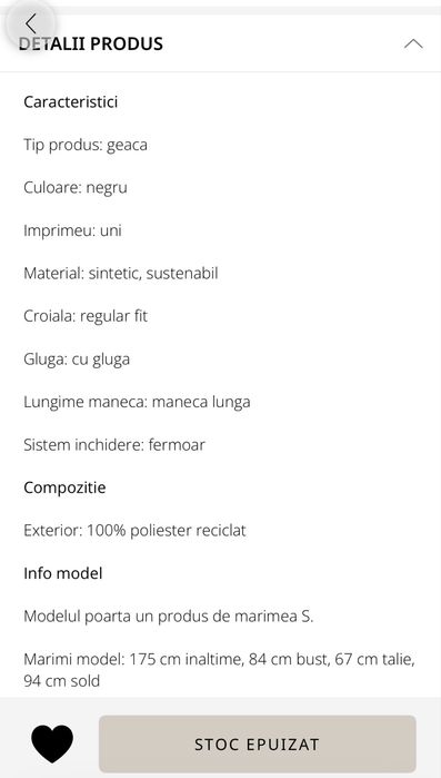 Geaca GAP cu gluga si vatelina
