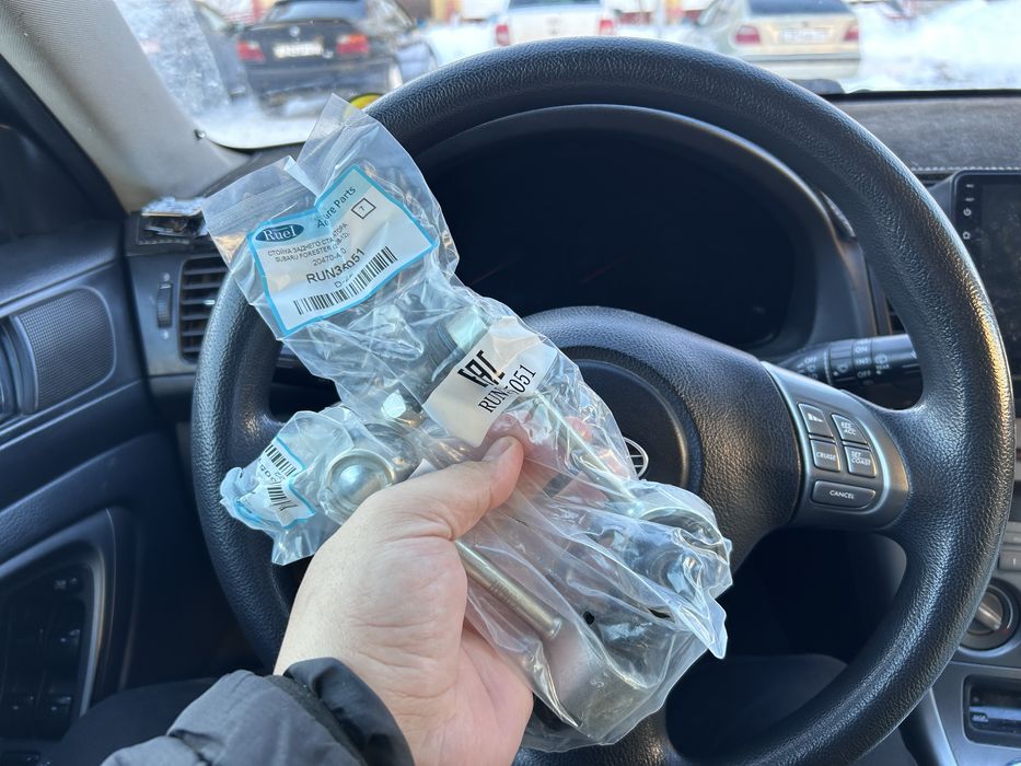 Стойки стабизатора задние Subaru