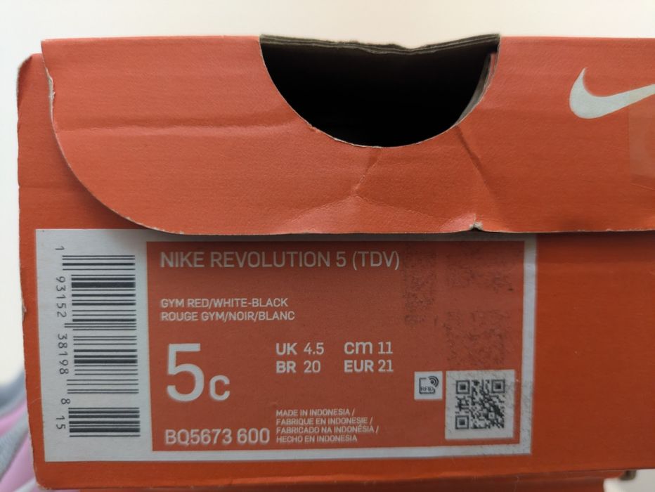 Nike revolution 5 , розови маратонки за момичета