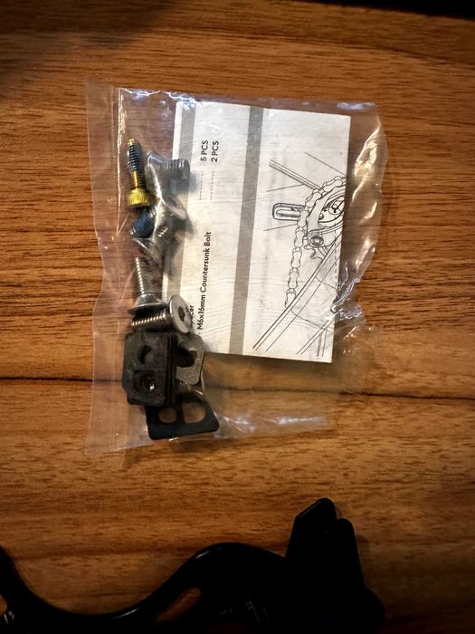 Продавам FUNN chain guard за планинско колело