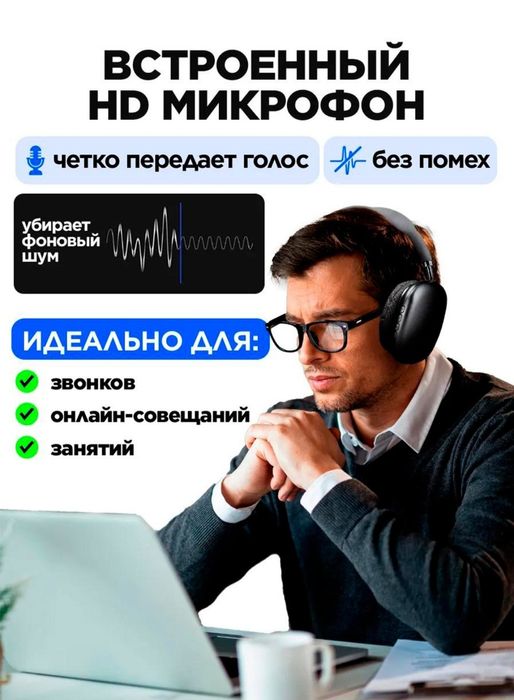 P9 naushnik ideal