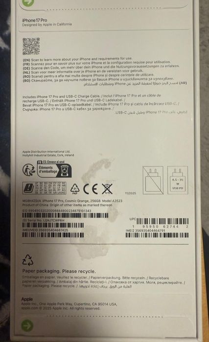 Vand iphone 17 Pro 256Gb sigilat Cosmic Orange