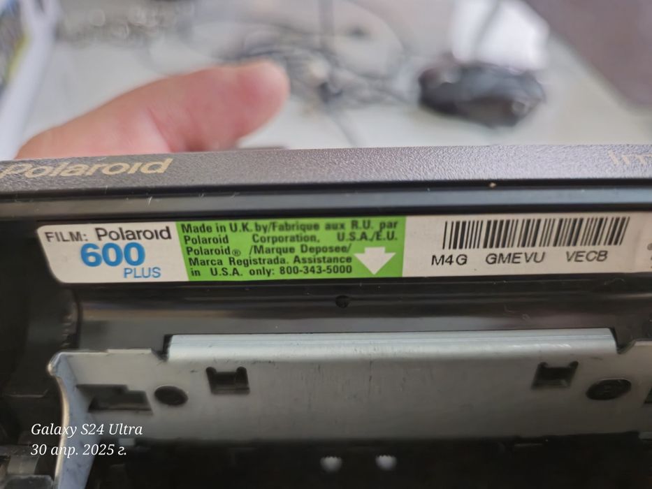 Фотоаппарат полароид sha