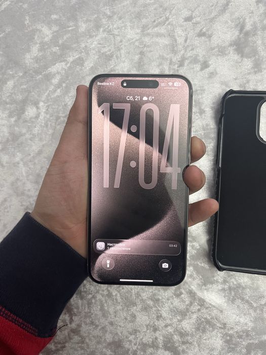 iphone 15 pro max natural titanium