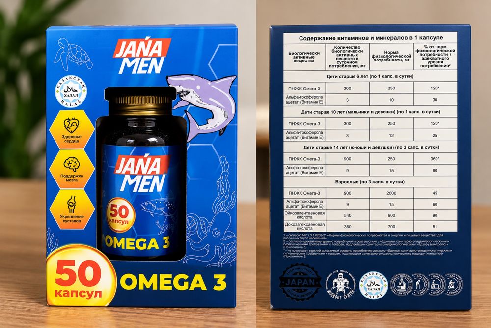Продам по низкой цене