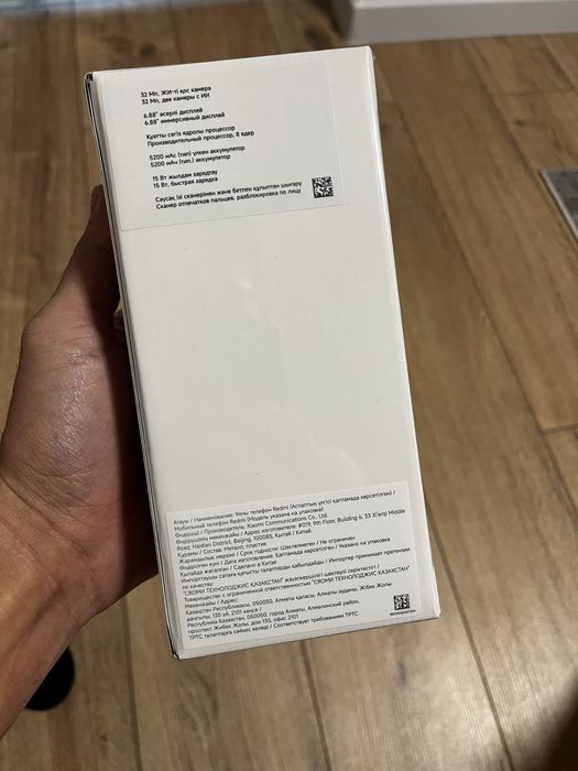 Смартфон Xiaomi Redmi A5 қара