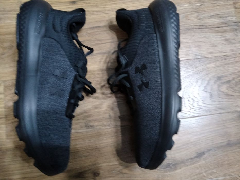 Under Armour neutilizate