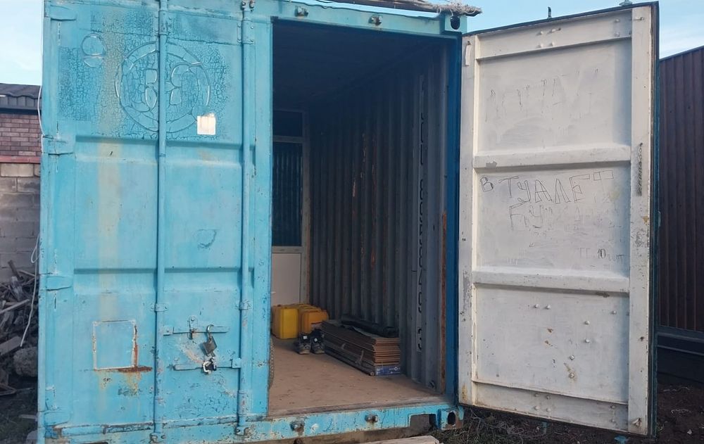 Контейнер продаётся