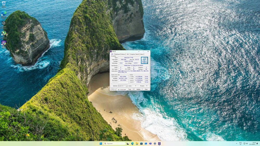 Геймърски компютър i7 7700 / RTX 3060 /32GB RAM / NVMe 256GB / HDD 1TB