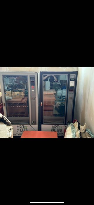 Зануси Спринг Вендинг машина Zanussi Spring