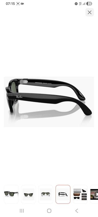 Смарт-очки  Хит 2025 года