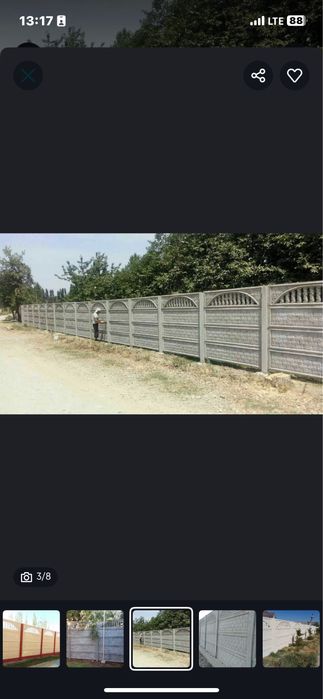 YEVRO ZABOR sifatli va.arzon