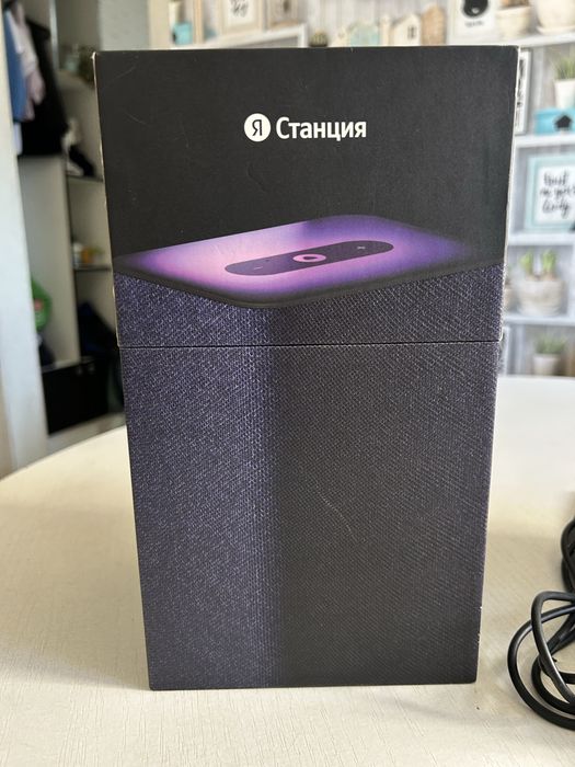 Яндекс станция 2