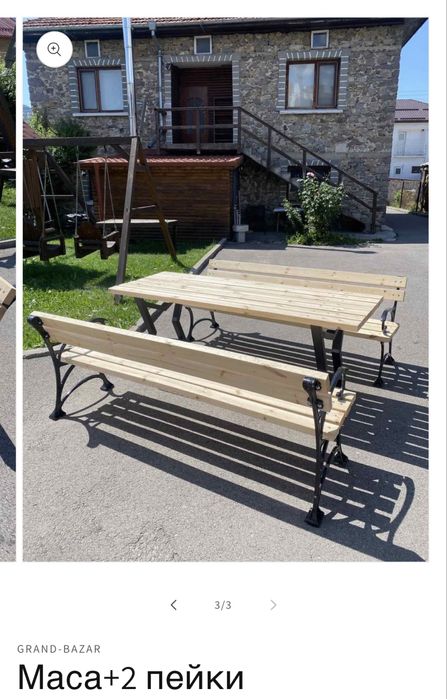 Маса с две пейки или сгъваема пикник маса