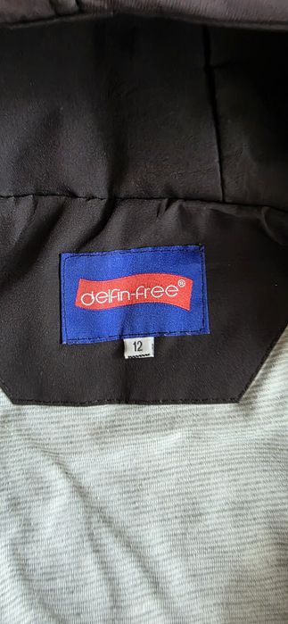 Куртка для мальчика