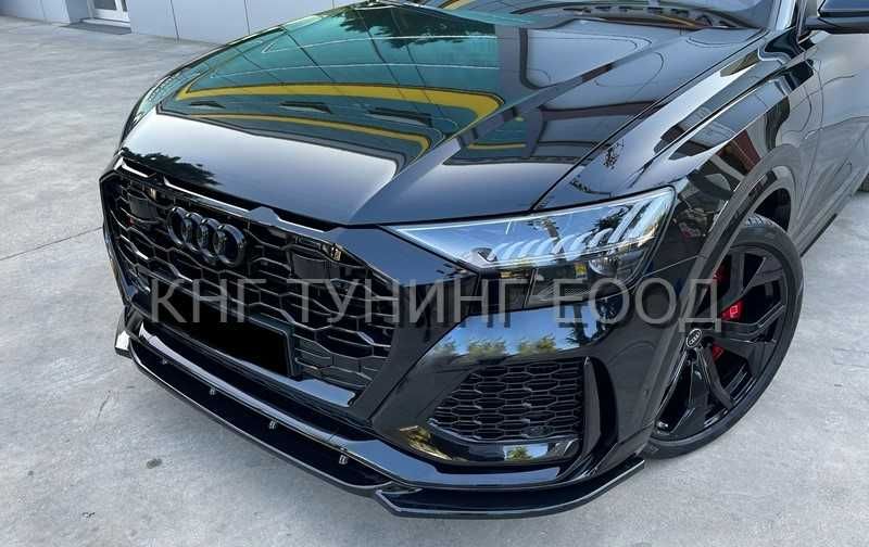 Преден лип спойлер за ауди Q8 РС / audi q8 rs lip spoiler