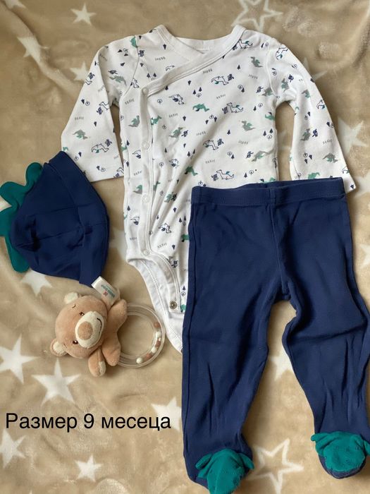 Бебешки дрешки от новородено до 12 мес.