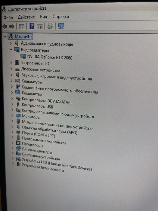 Продам компьютер