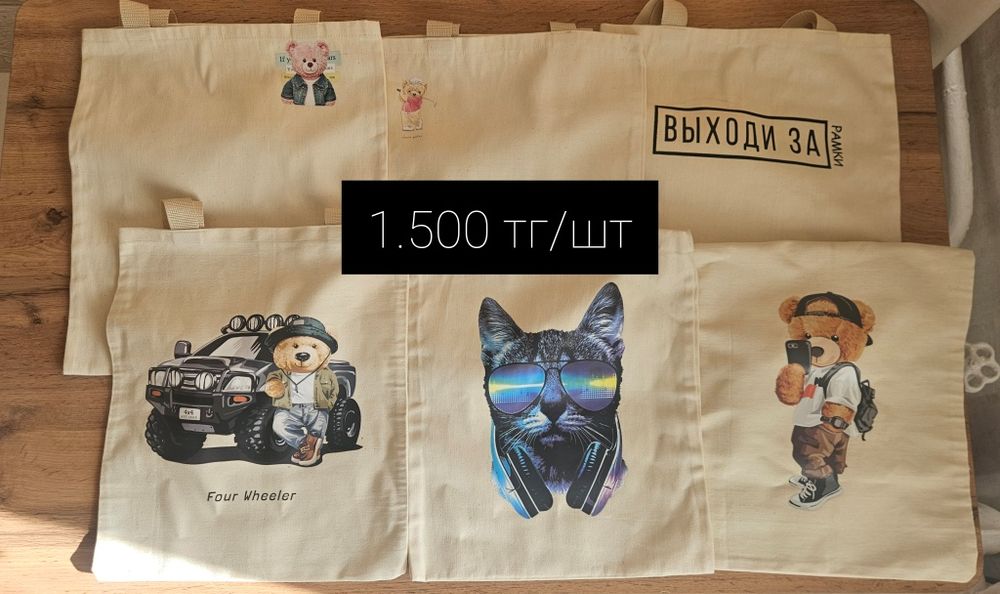 Продам новые кепки, очки