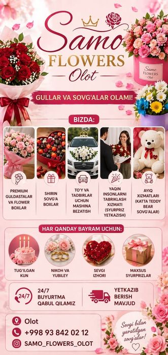 Sovg'alar Gullar