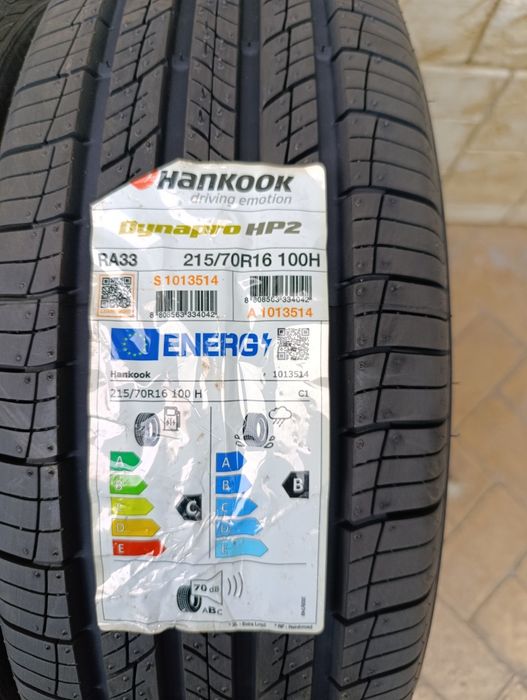 Летни гуми Hankook 215/70/16 Dunapro HP 2