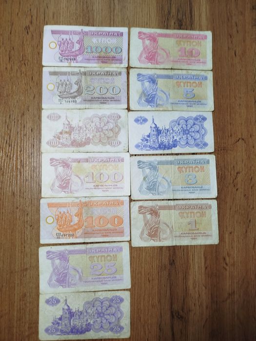 Продам монеты одним лотом.