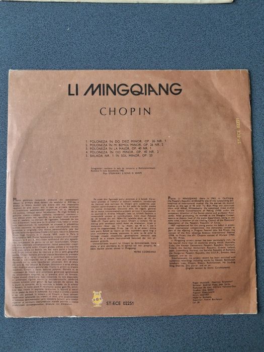 Lot 3 Viniluri Muzică Clasică Electrecord (Chopin, Mozart, Ceaikovski)
