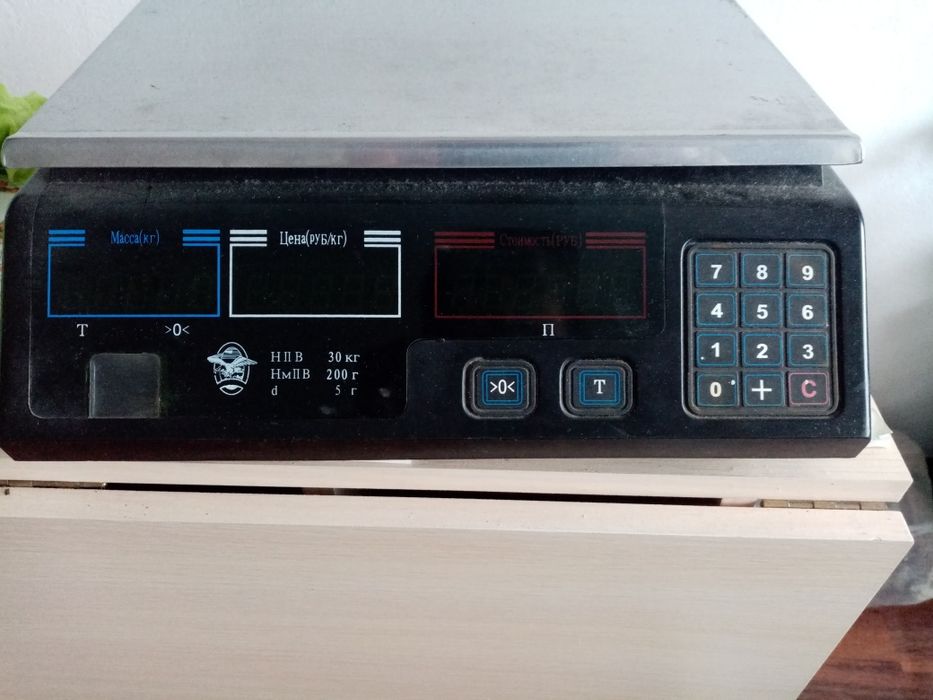 Весы электронные настольные рабочие