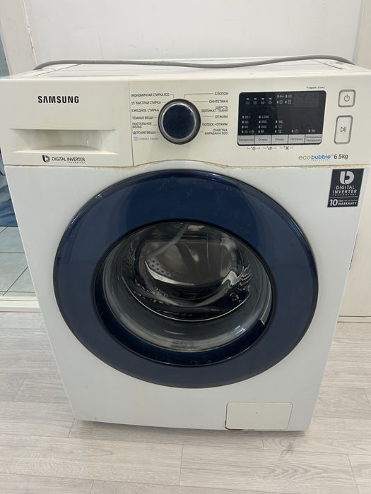 Продам стиральную машинку