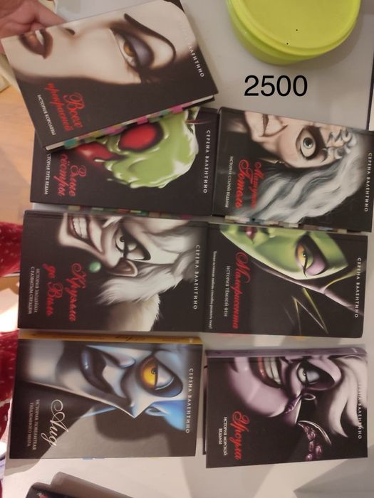 Книги разные классика