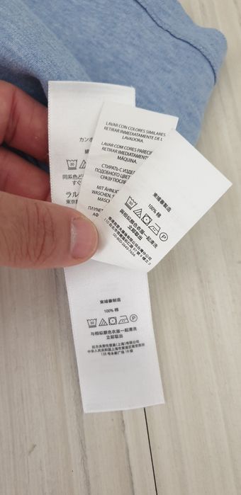 POLO Ralph Lauren Pima Soft Touch Slim Fit M ОРИГИНАЛ! Мъжка Тениска!