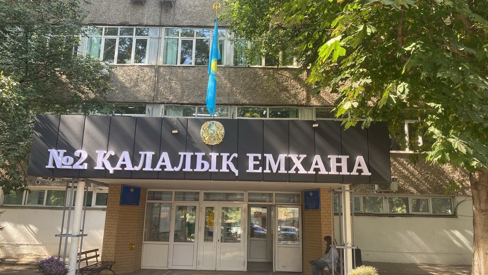 Наружная реклама
