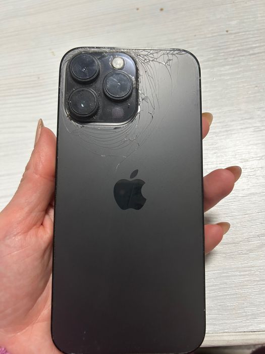 iPhone 14 Pro Max