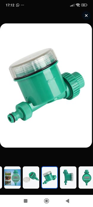 Автополив Таймер для полива