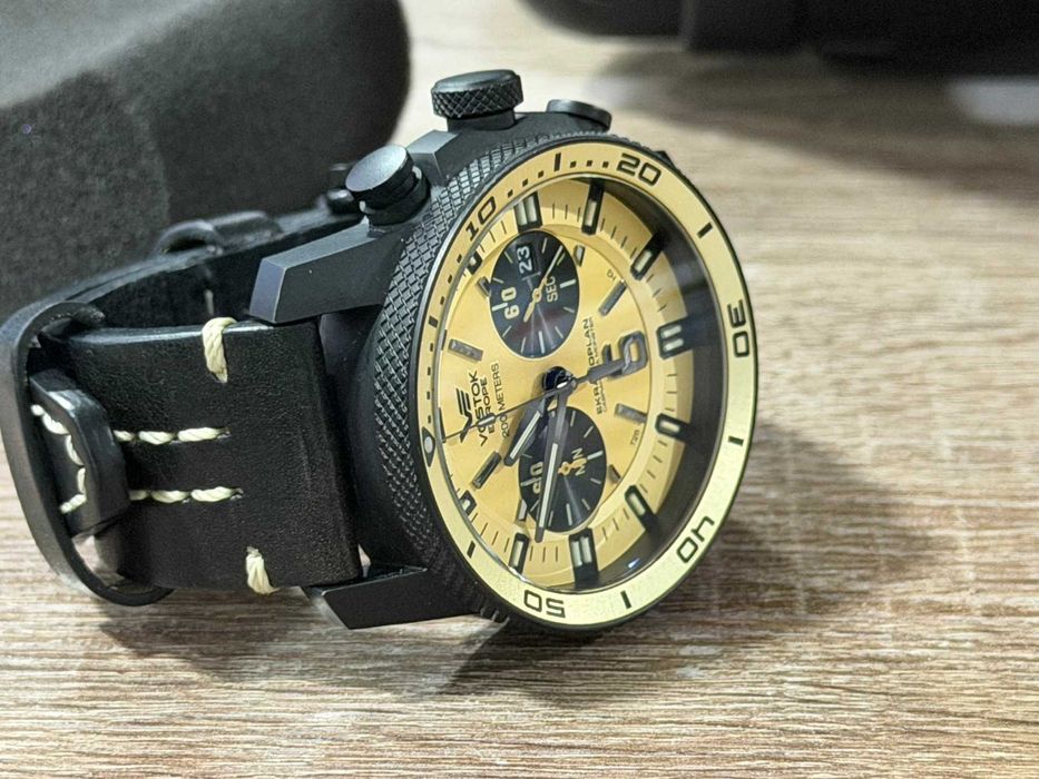 Vostok Ekranoplaner